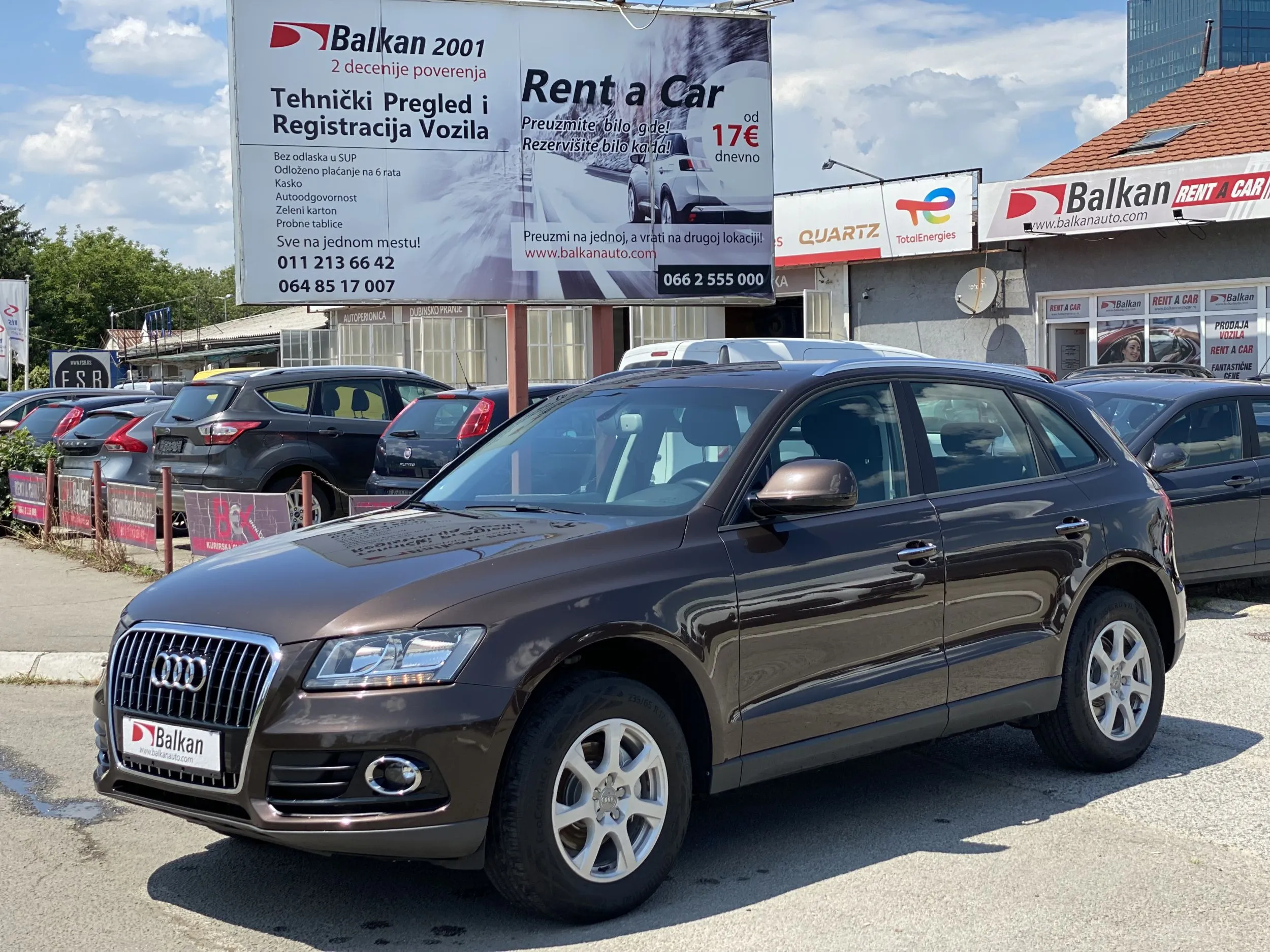 Audi Q5 2.0TDI/QUATTRO/S-TRONIC Image 1